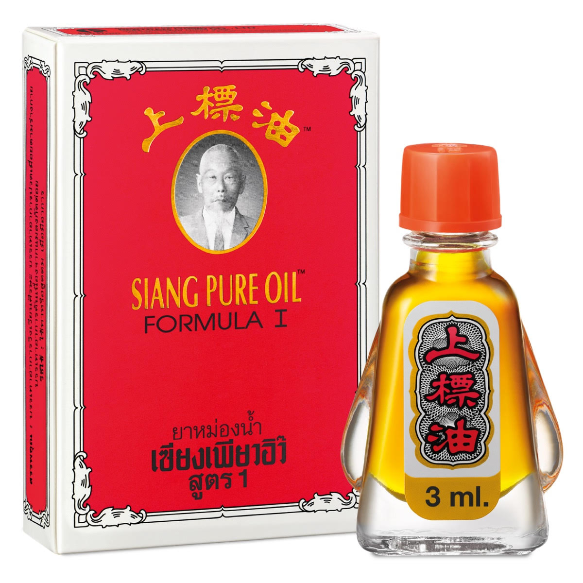 Siangpure_oil_3ml